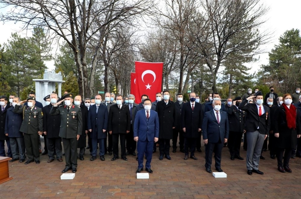 Afyonkarahisar´da 18 Mart Şehitleri Anma Günü ve Çanakkale Deniz Zaferi´nin 106´ıncı yıl dönümü törenle kutlandı
