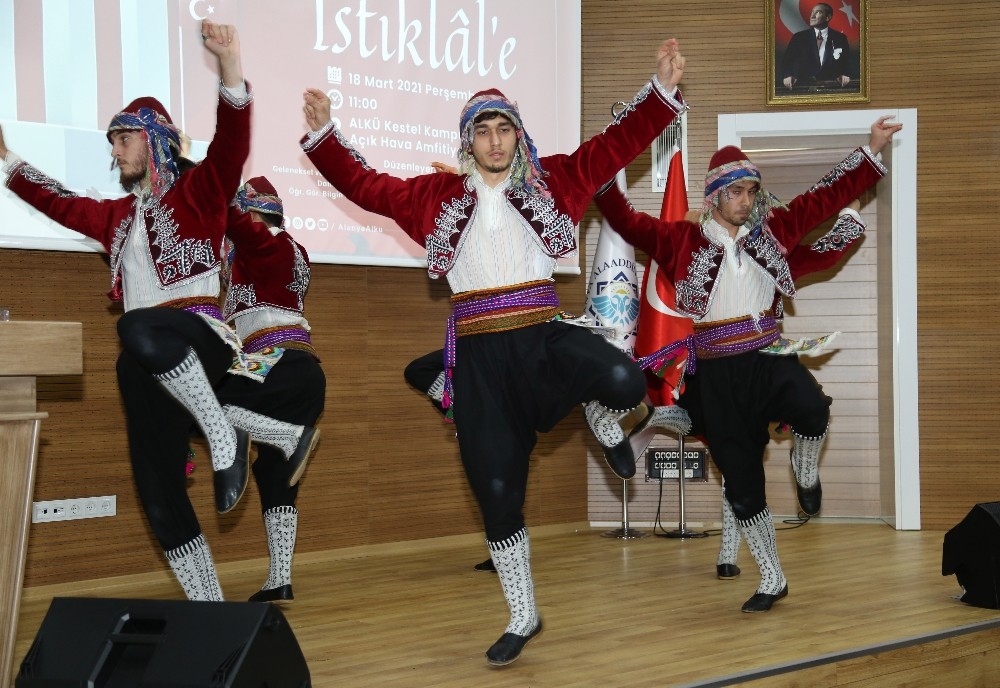 ALKÜ´de Çanakkale Zaferi´nin kahramanları anıldı
