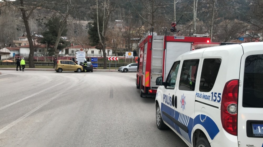 Bilecik´te trafik kazası: 1 yaralı
