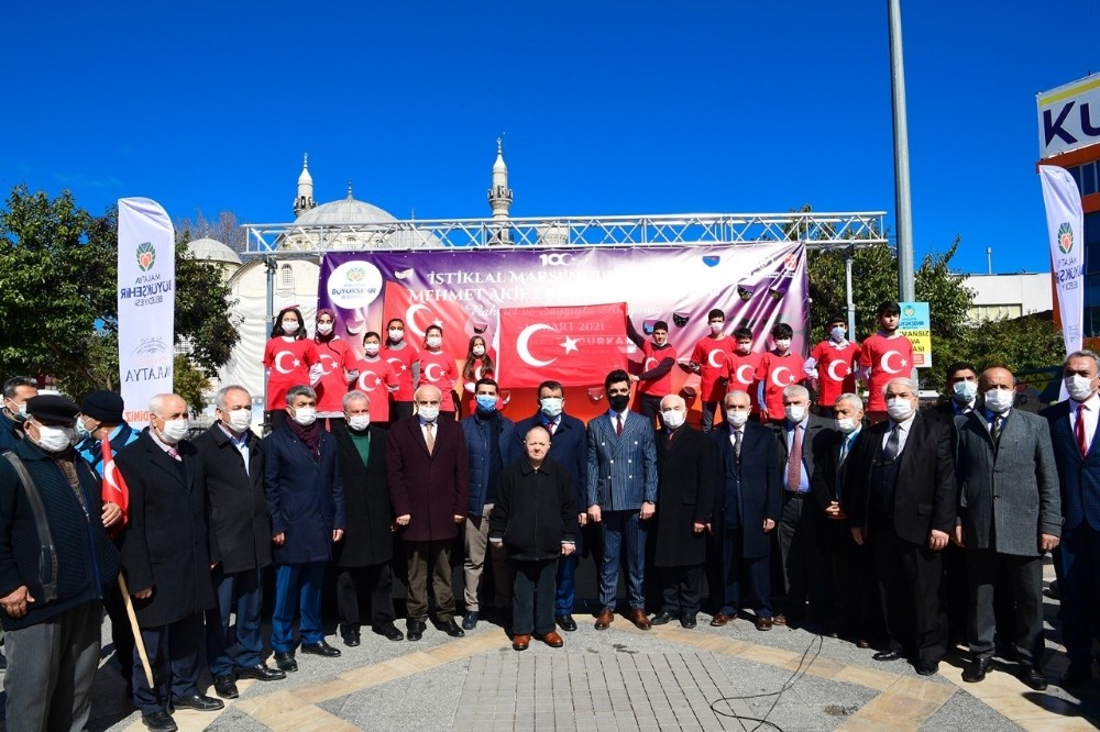 Malatya Büyükşehir´den İstiklal Marşı etkinlikleri
