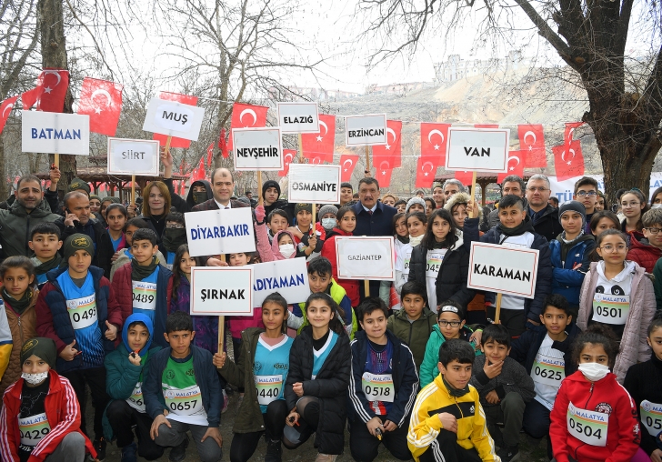 OKULLARARASI ORYANTRİNG TÜRKİYE ŞAMPİYONASI MALATYADA YAPILDI